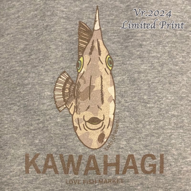 kaoyorinakami パーカー　裏起毛 KAOYORINAKAMI×FREAK'S STORE/カオヨリナカミ×フリークスストア