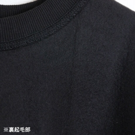 【レディース】"A"ji(アジ)ロゴ裏起毛クルーネックスウェット