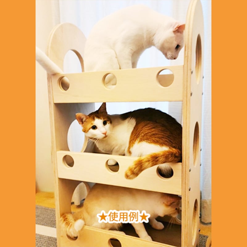 爪とぎ猫ベッド 無垢3段 | フクネコ倶楽部