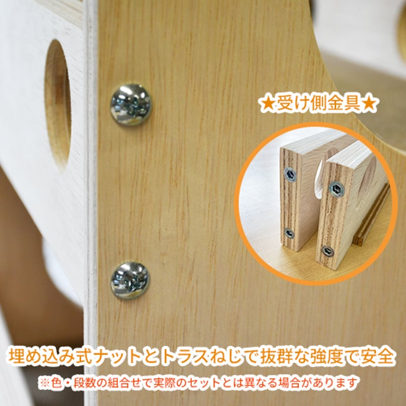 爪とぎ猫ベッド 無垢3段 | フクネコ倶楽部