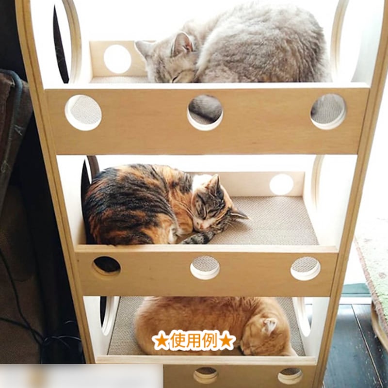 爪とぎ猫ベッド 無垢3段 | フクネコ倶楽部