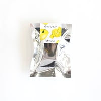 バークチョコレート ひとつぶ ゆずレモン