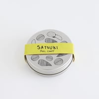 ピールキャンディ