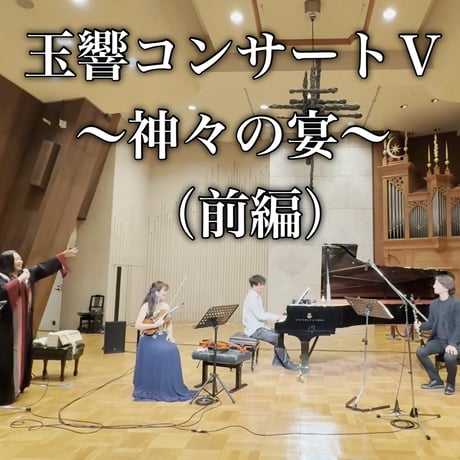 CATEGORY JAZZ | 購入サイト＠QAZZ