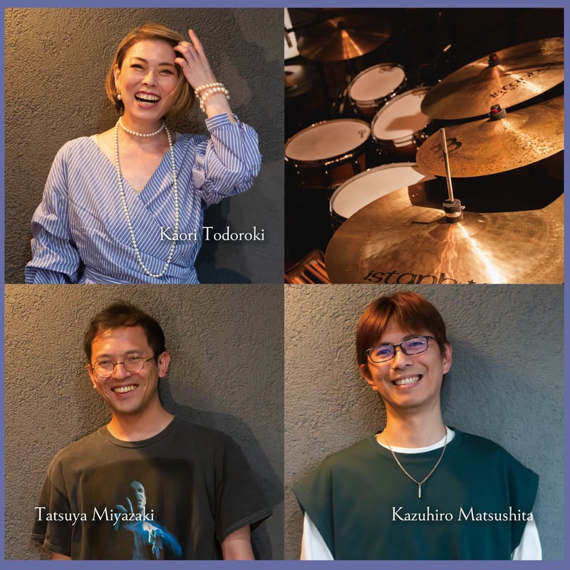 轟かおり『STAR is BLUE』（QAZZ-019） | 購入サイト＠QAZZ