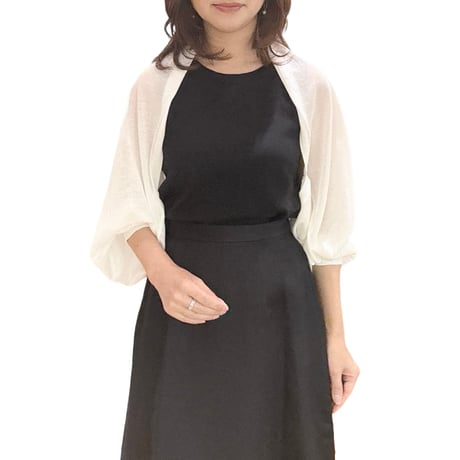 再入荷　ボレロ