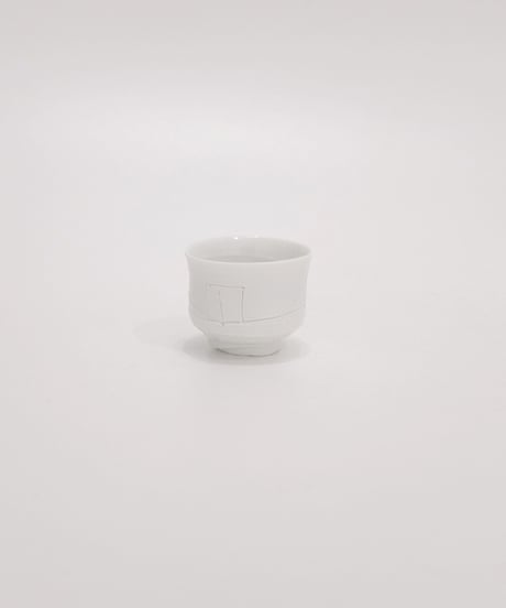 鯉江良二 白磁ぐい呑 共箱