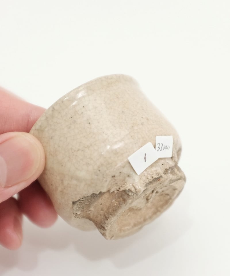 武末日臣 奥高麗杯 1 | LAPIN ART ONLINE