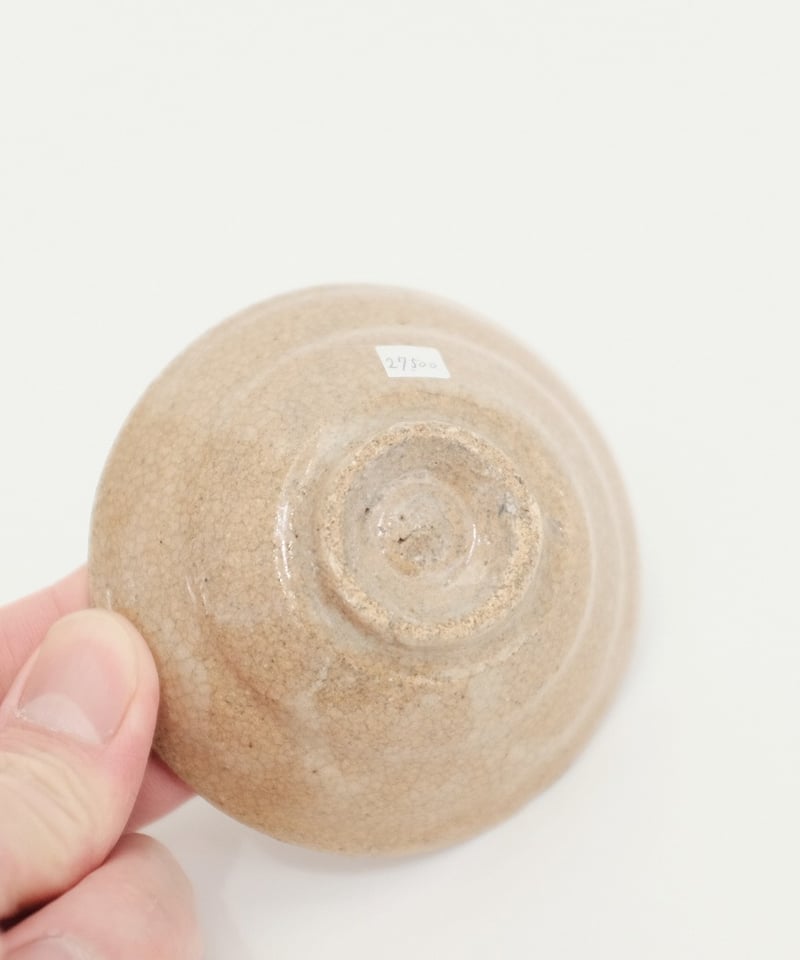 武末日臣】井戸 片口 注器 武末日臣】井戸 片口 注器