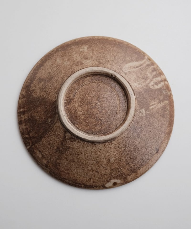 加守田章二 灰釉皿 | LAPIN ART ONLINE