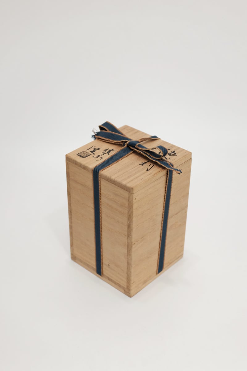 青端石 共箱 定価32万 中支龍州産 書(K-YC626) 中里隆 種子島徳利 共箱 | LAPIN ART ONLINE
