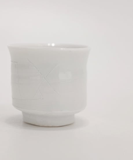 鯉江良二 白磁ぐい呑 共箱