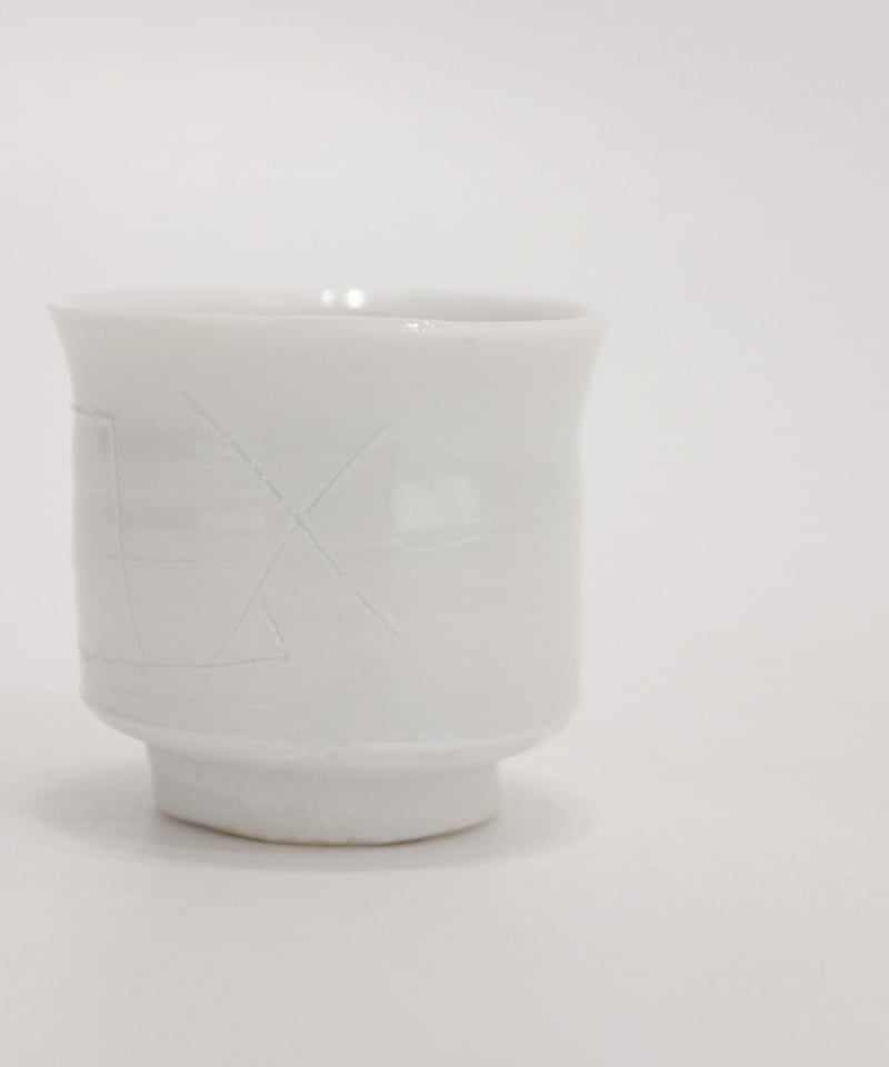 作家物　陶芸家　鯉江良二　白泥　ぐい呑　猪口　1985年 鯉江良二 白磁ぐい呑 共箱 | LAPIN ART ONLINE