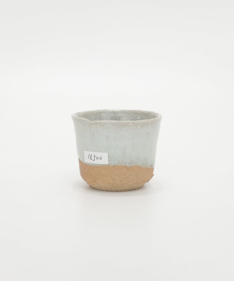 矢野直人 斑唐津ぐい呑 44 | LAPIN ART ONLINE