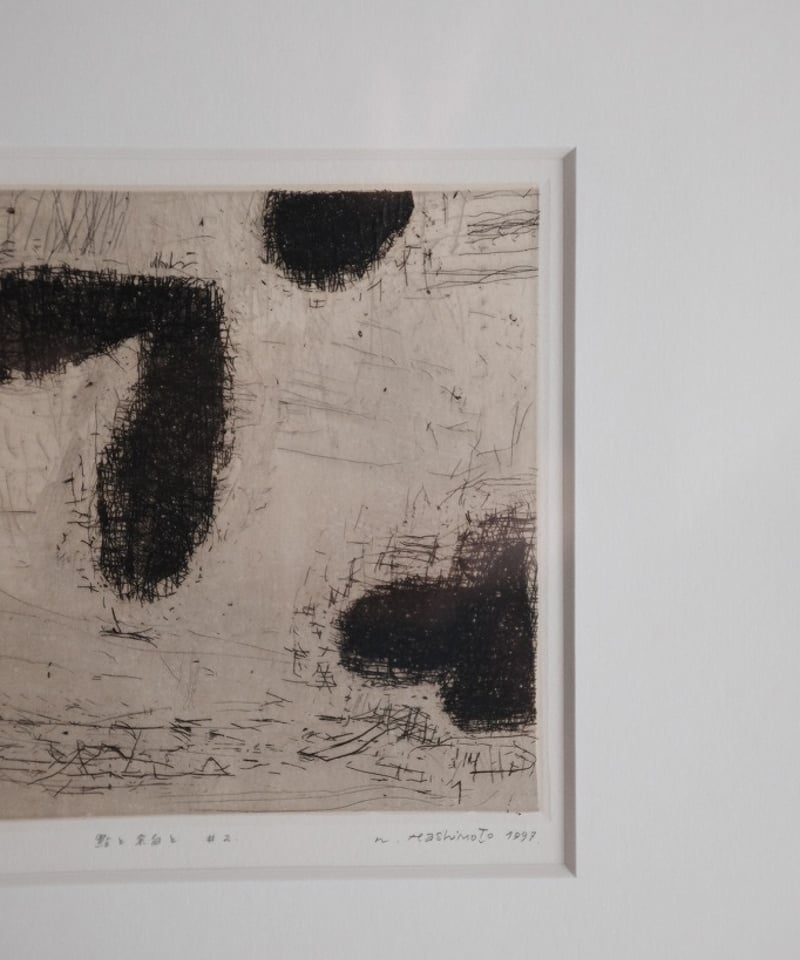 日本画 二井栄逸 真作】 二井栄逸 「石橋」 日本画10号 絹本 能画第一人者 代表作品