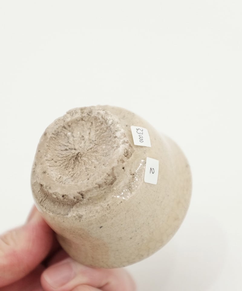 武末日臣 高麗 湯呑み 陶器 武末日臣 高麗 湯呑み 陶器