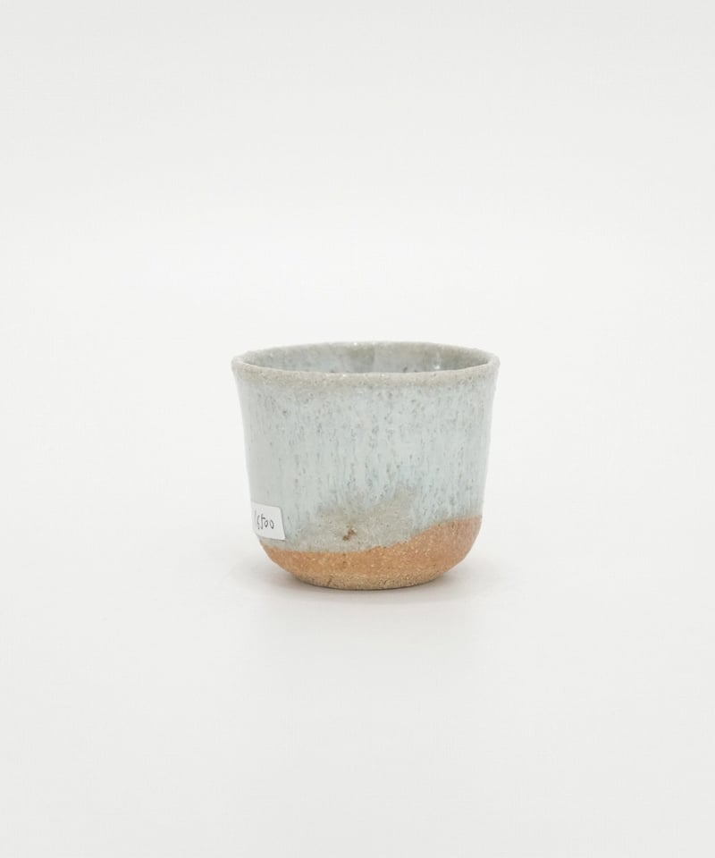 矢野直人 斑唐津ぐい呑 46 | LAPIN ART ONLINE