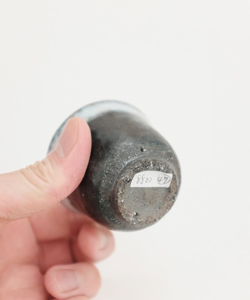 石井義久 朝鮮唐津盃 47 | LAPIN ART ONLINE