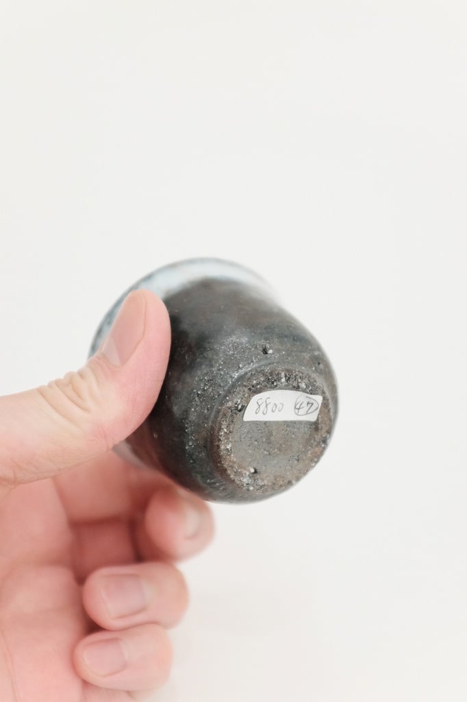 石井義久 朝鮮唐津盃 47 | LAPIN ART ONLINE