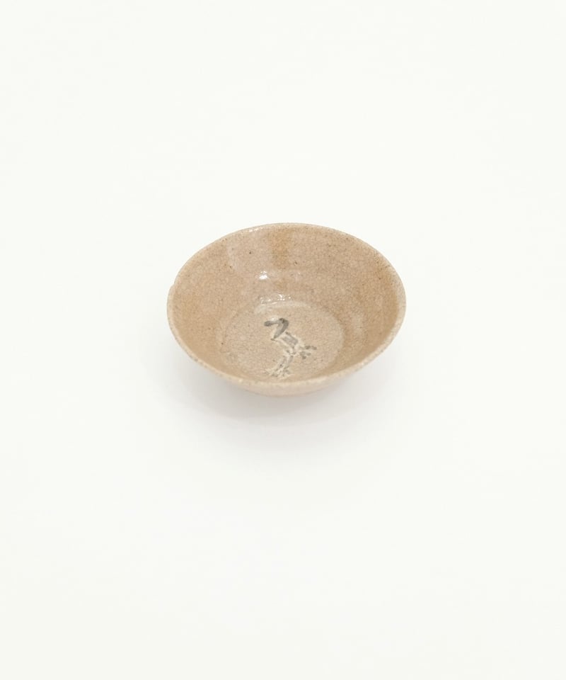 武末日臣 井戸立鶴平杯 | LAPIN ART ONLINE