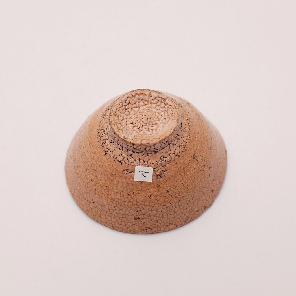 内村慎太郎 古井戸盃 2 | LAPIN ART ONLINE STORE 内村慎太郎 古井戸盃 2 | LAPIN ART ONLINE STORE