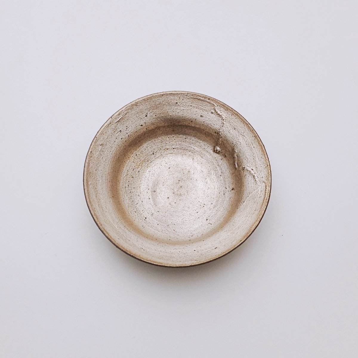 岡晋吾　葡萄　小鉢 岡晋吾 葡萄 小鉢