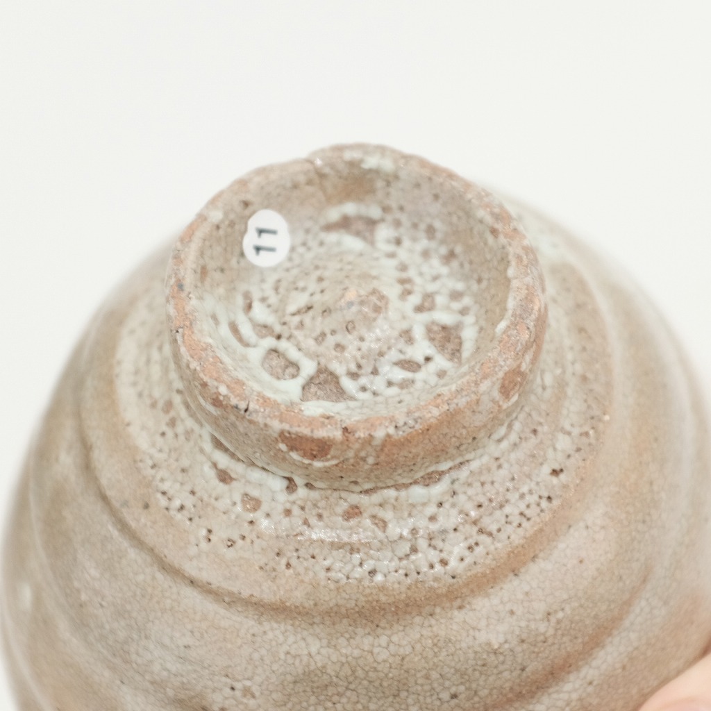 武末日臣 井戸茶碗 11 | LAPIN ART ONLINE