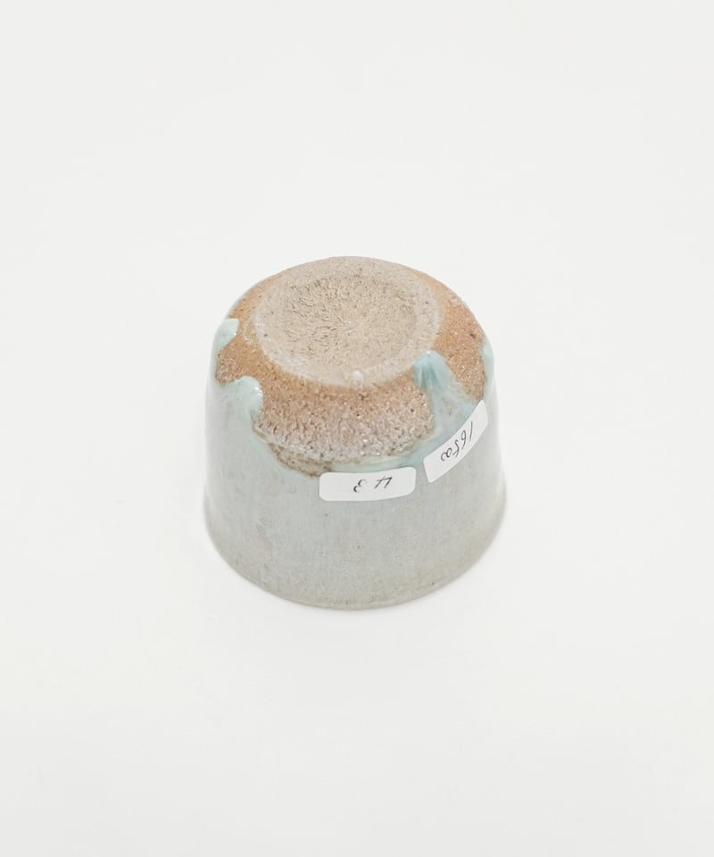 矢野直人 斑唐津ぐい呑 43 | LAPIN ART ONLINE