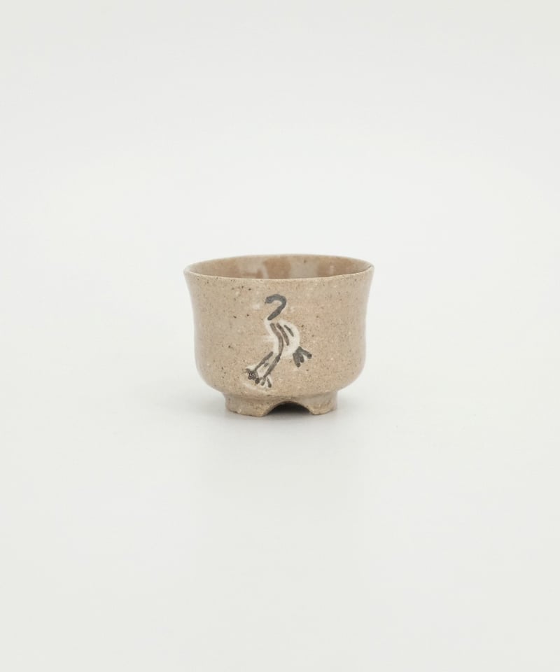 武末日臣 井戸立鶴杯 | LAPIN ART ONLINE