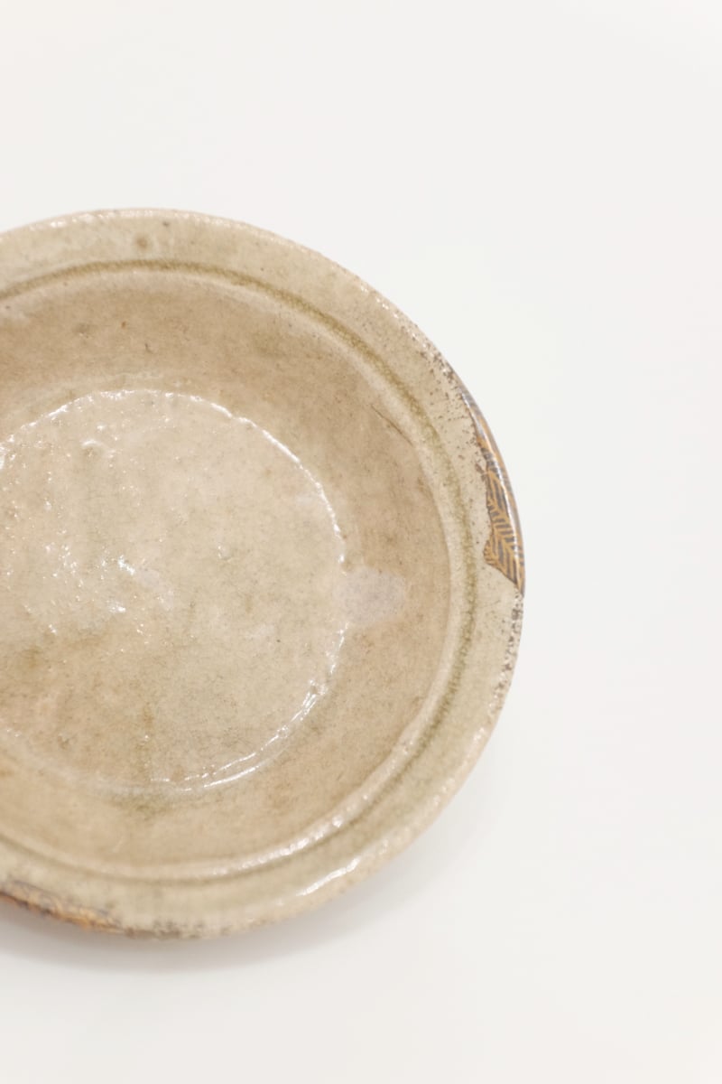 古瀬戸平盃 室町時代 | LAPIN ART ONLINE