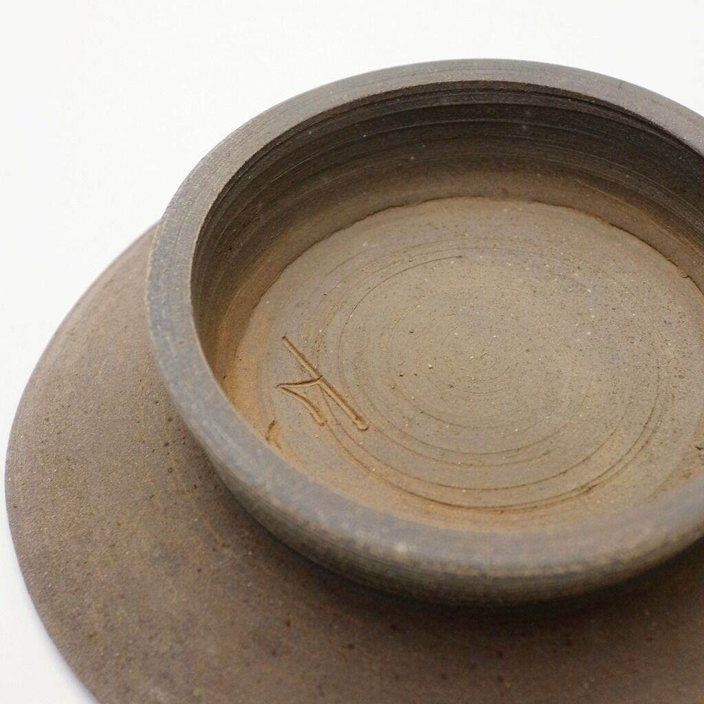 中里隆 唐津 鉢 南蛮鉦鉢 共箱