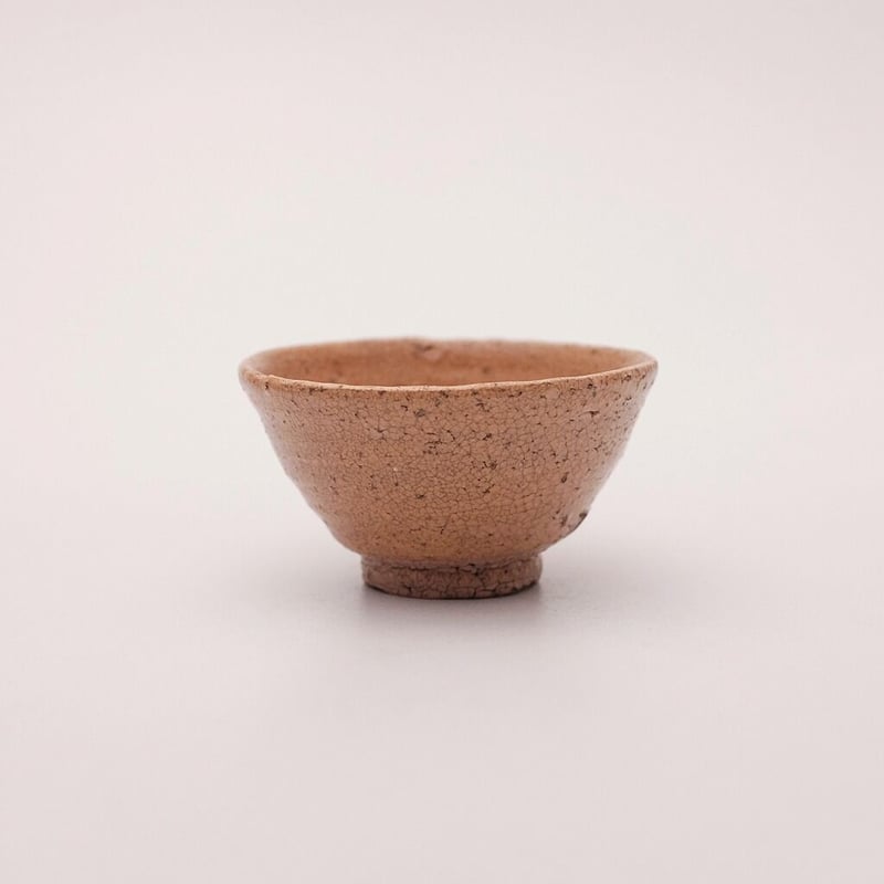 内村慎太郎 古井戸盃 3 | LAPIN ART ONLINE STORE