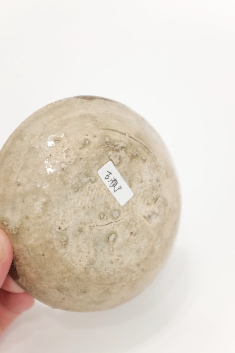 古瀬戸平盃 室町時代 | LAPIN ART ONLINE