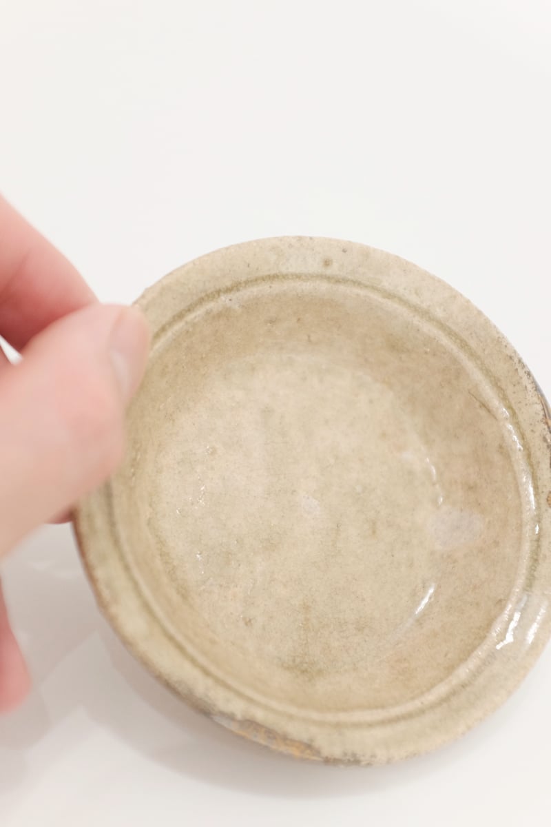 古瀬戸平盃 室町時代 | LAPIN ART ONLINE