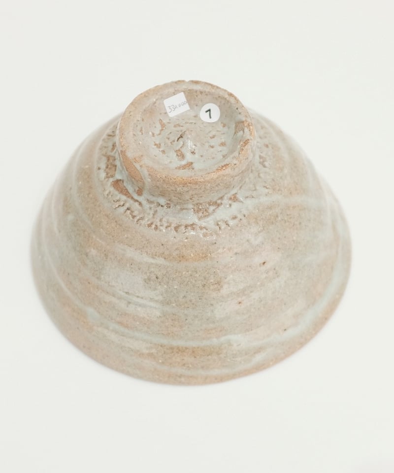 武末日臣 井戸茶碗 7 | LAPIN ART ONLINE