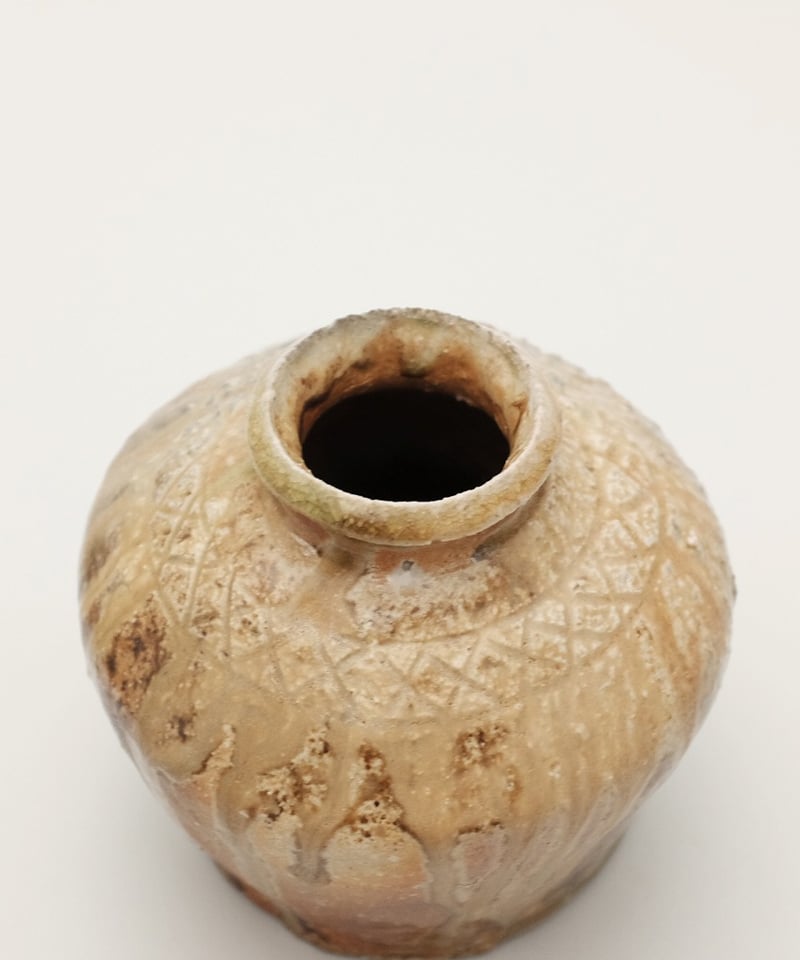 伊賀焼 香山作 「蹲」 伊賀焼 香山作 「蹲」