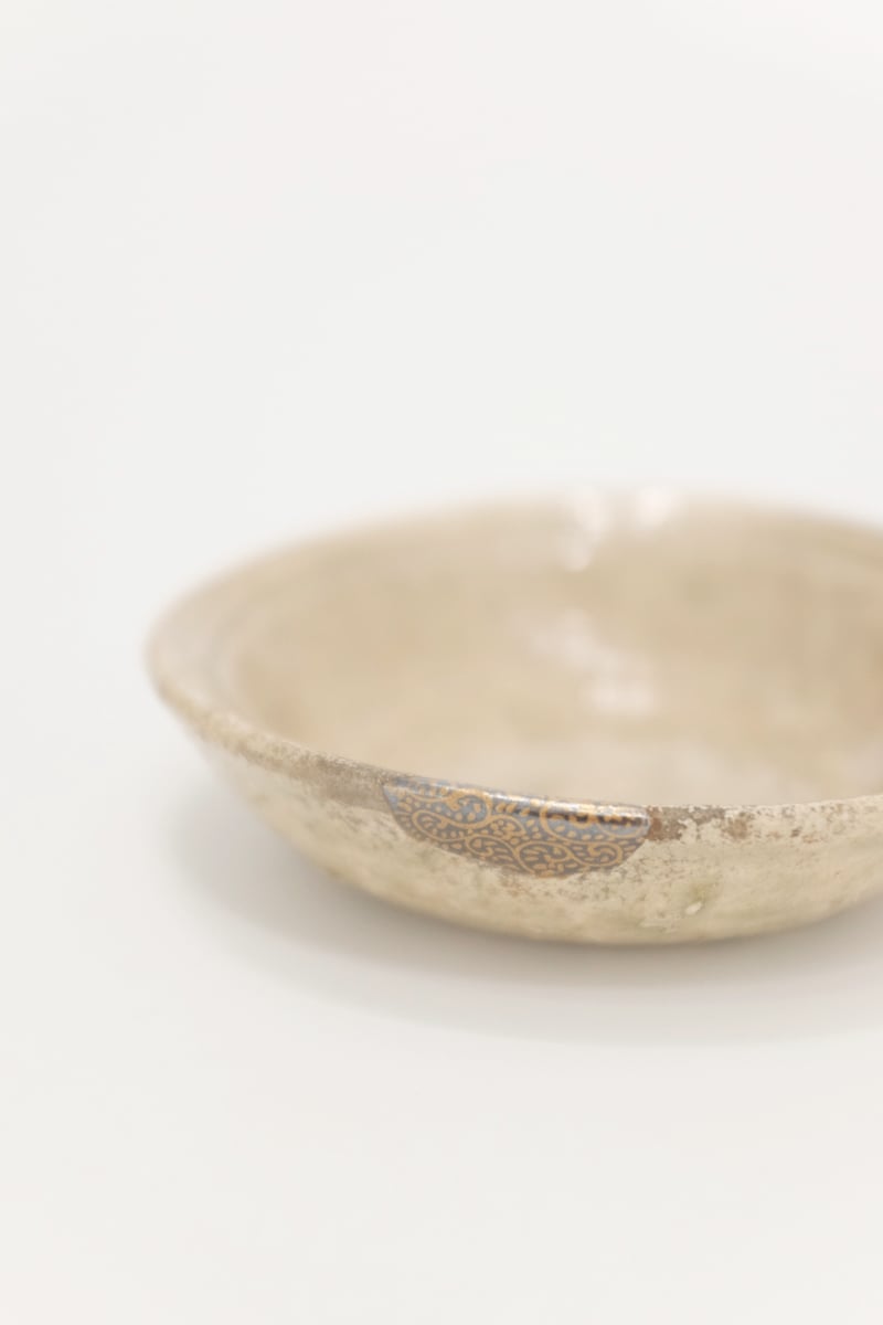 古瀬戸平盃 室町時代 | LAPIN ART ONLINE