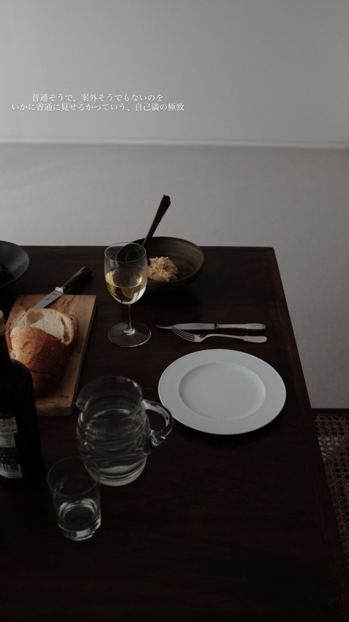 christofle クリストフル Air France ナイフ・フォークセット | LAPI...