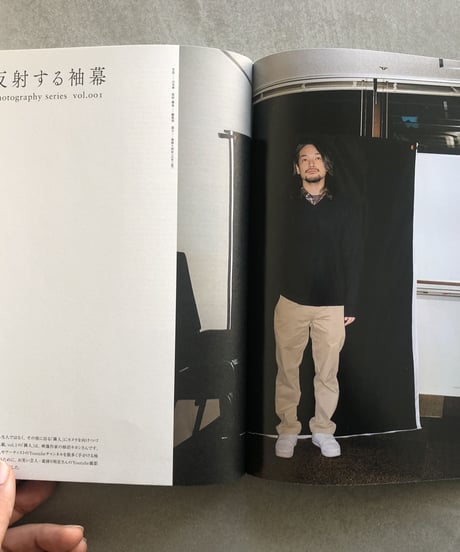 『 Tired Of 』NO.1　特集：ちゃんとしなくていい路上。