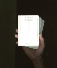 『生まれてきたあなたは縦単線の先にいる』 At the end of a vertical line: an exercise book