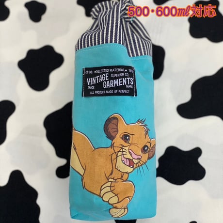 ハクナマタタ | STORES