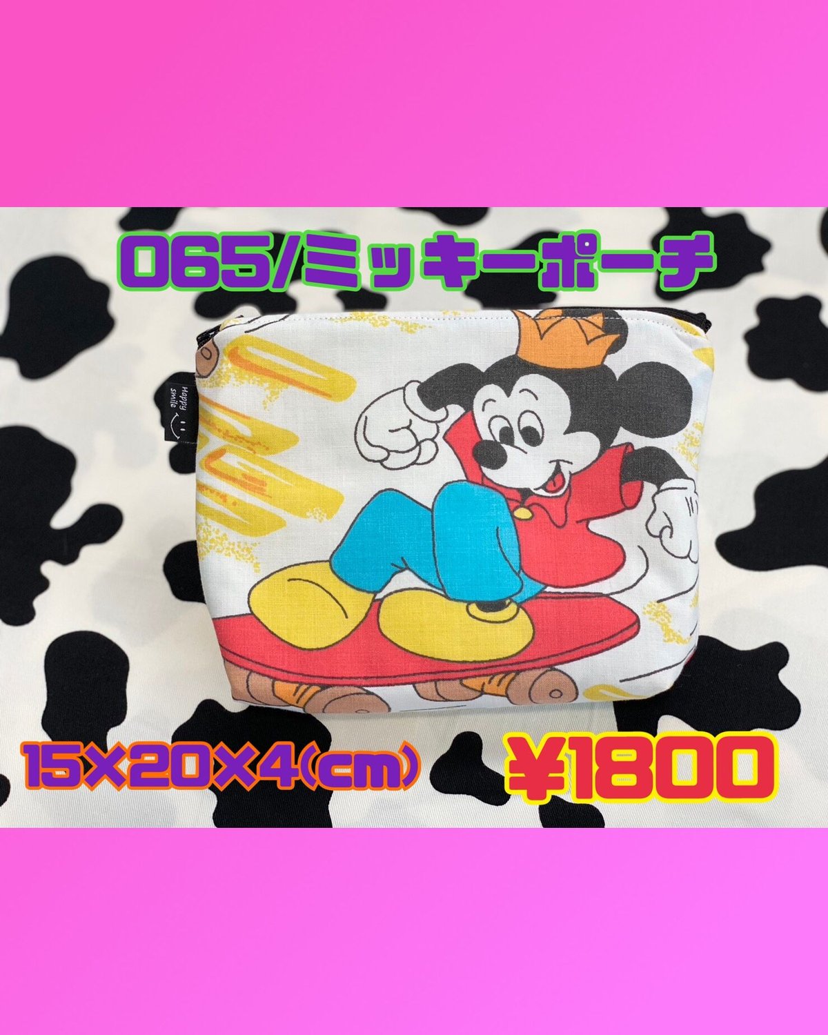 ちぃちゃんちゃあちゃん様＊オーダー ハンドメイド ポーチ 布