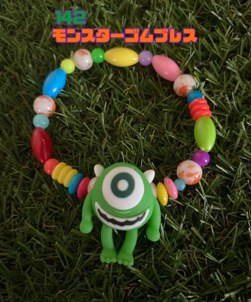 hijayah／モンスターゴムリング3点SET/ブレス | 古着屋 BIG BABY 