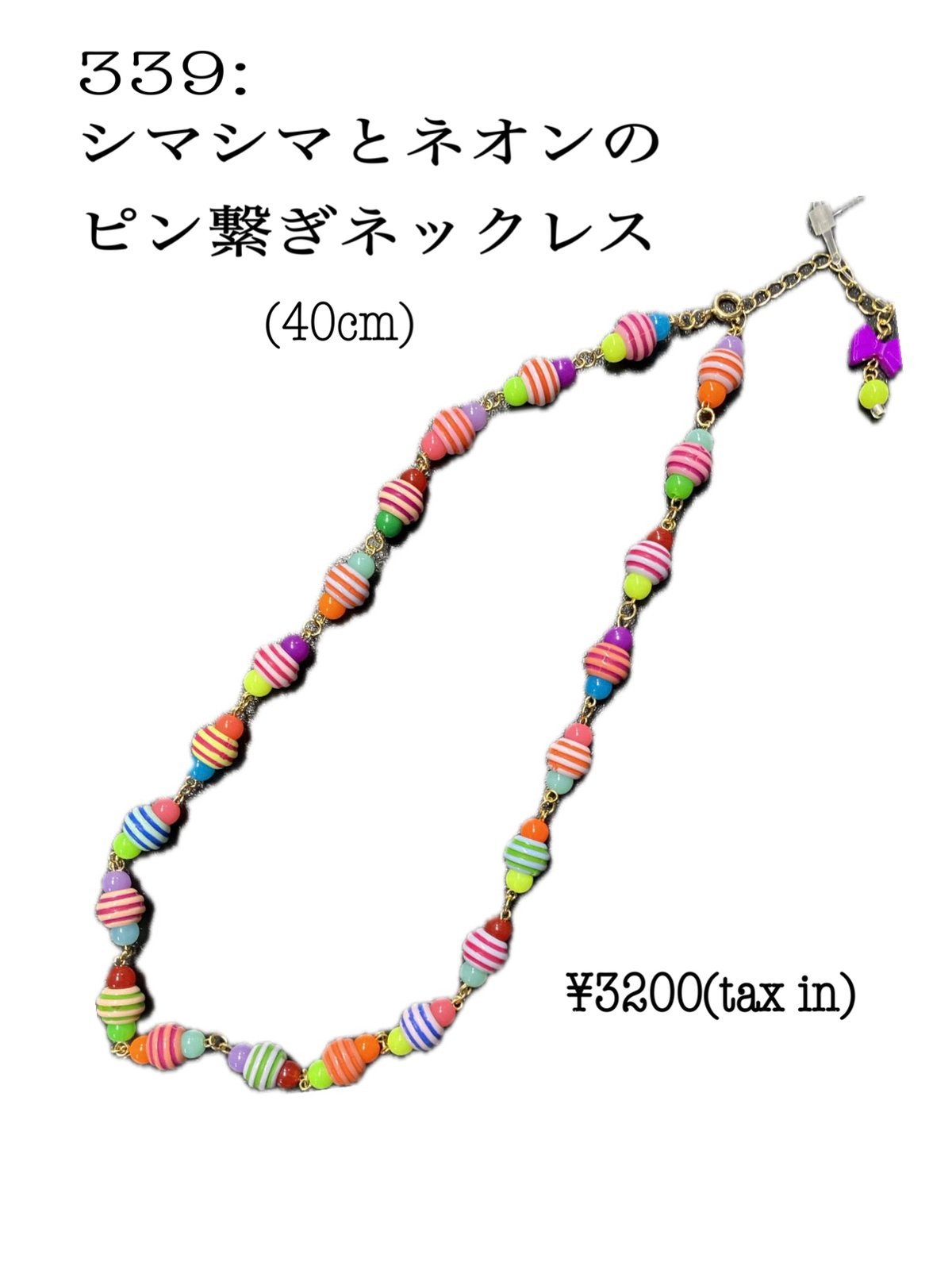 ネオンカラーmixが愛らしいネックレス ネックレス K10ピンクゴールド ルビー ロードライトガーネット ピンク