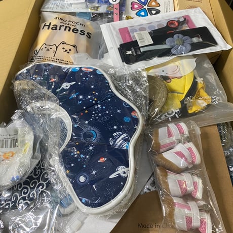 【140サイズ】ペット用品アソート