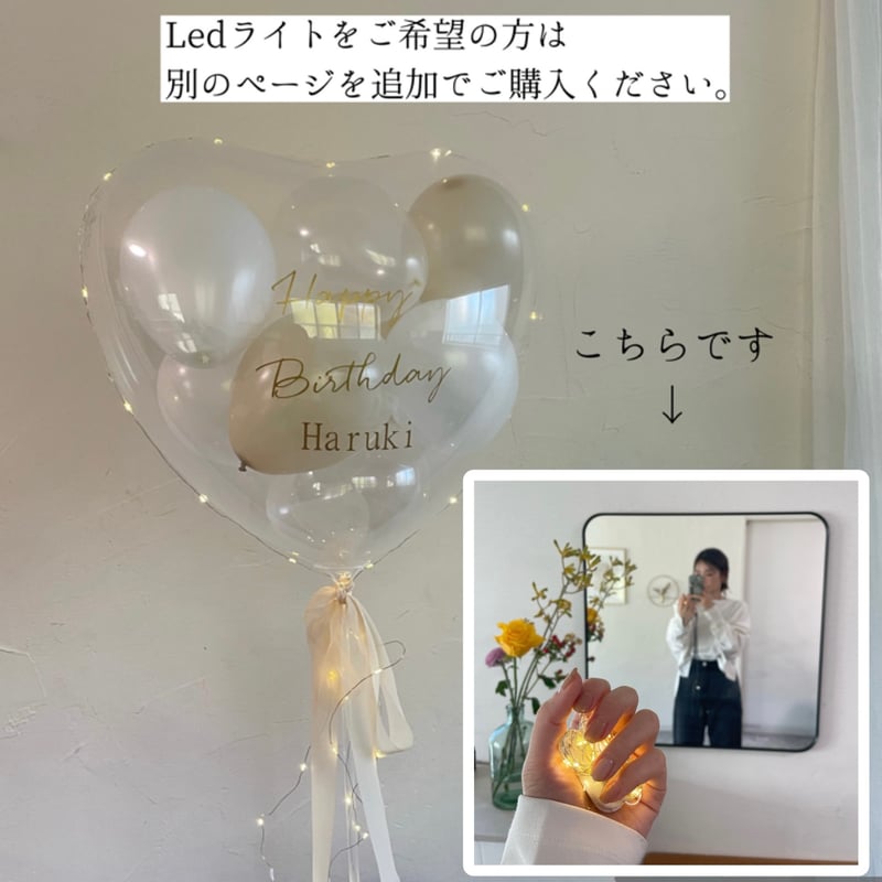 vintage ハートバルーン シーツ