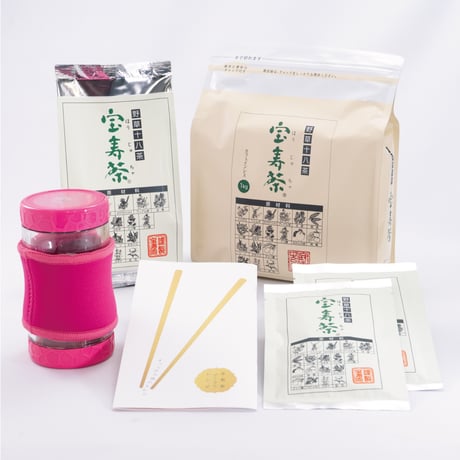 宝寿茶200g 20g2袋 野草18茶 すっぽんあぐらやショップチャンネル 品質