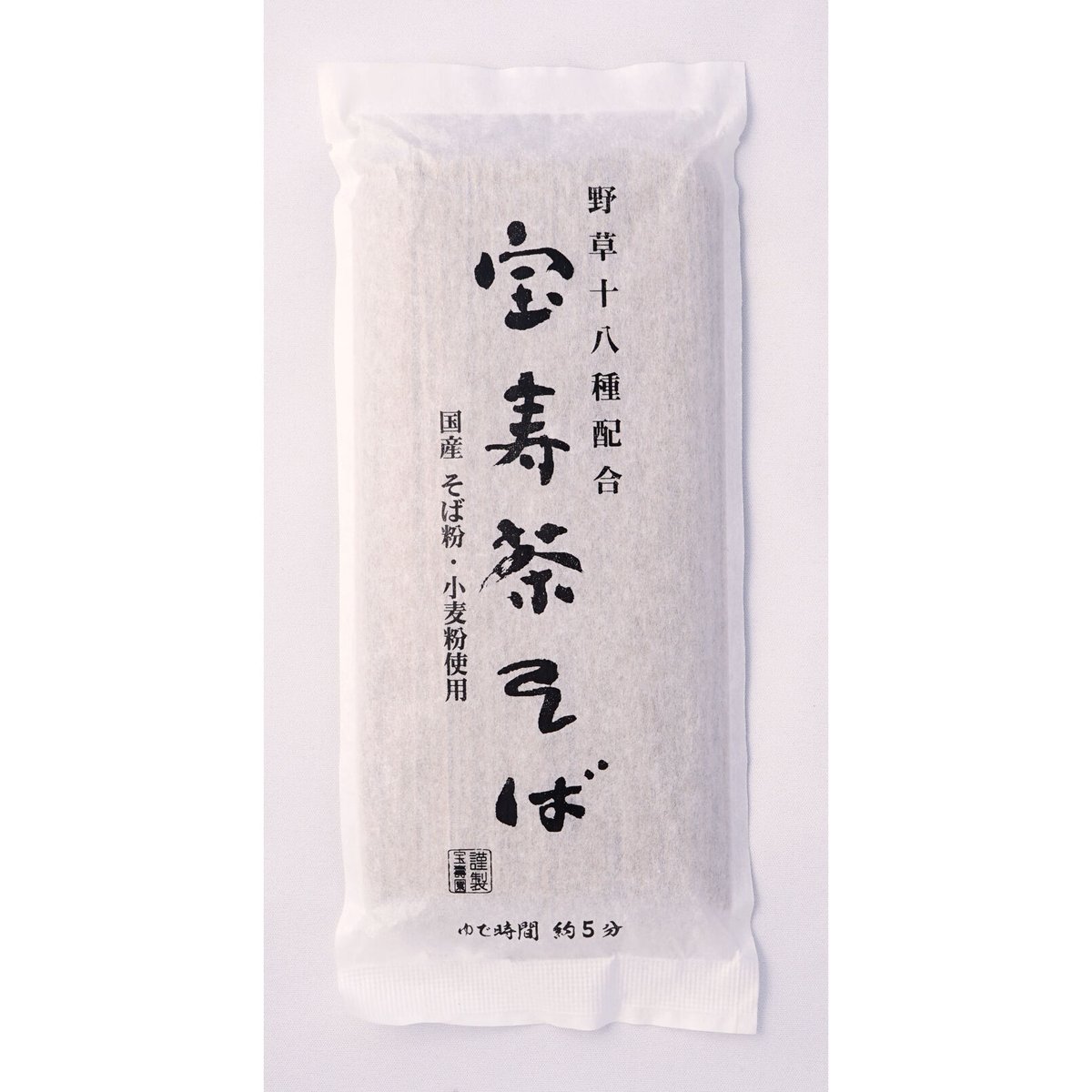 宝寿茶 200g - 茶