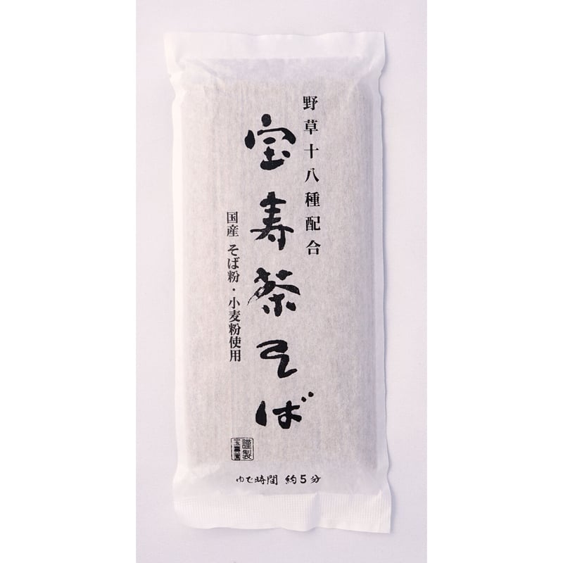 宝寿園 野草十八茶 宝寿茶 1kg日本中国 - 健康用品