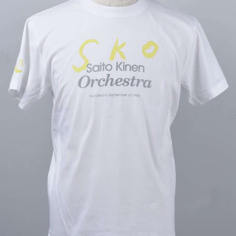 SKO Orchestra Tシャツ 生誕90年版 | セイジ・オザワ 松本